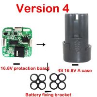 3วินาที12โวลต์4วินาที16.8โวลต์ DC เครื่องมือไฟฟ้ามือลิเธียมเจาะพลังงาน Li-Ion คณะกรรมการป้องกัน BMS วงจร18650เซลล์แพ็ค20A