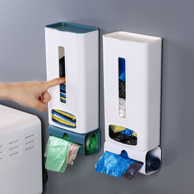 【cw】 Garbage Bag Storage Plastic Bag Storage Wall-Mounted Kitchen Convenient Bag Extraction Organizing