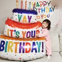 hotx【DT】 Its your birthday Large for children Three Layer Candle Aluminum Balloons  Birthday Decoration Props