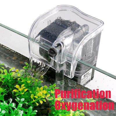 Waterfall Hang on External Oxygen Pump Water Filter Pure Water Quality for Small Fish Tank Aquarium Fish Tank Round Fish Tank Tapestries Hangings