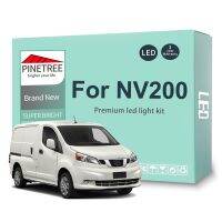 9Pcs For Nissan NV200 2010-2021 2022 LED Interior Light Kit License Plate Light Led Bulbs Canbus Bulbs  LEDs HIDs