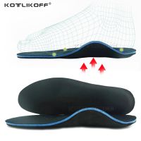 Orthotic Insoles Flat Feet Arch Support Orthopedic Inserts Plantar Fasciitis Feet Pain Pronation Plantar Fasciitis Feet Care Shoes Accessories