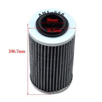 1/2/4/6Pcs AHL Motorcycle Oil Filter For SKI DOO EXPEDITION TUV V-1000 LEGEND V-1000 SPORT SE GT 1000