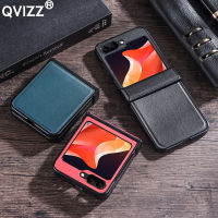 เคสโทรศัพท์หนัง PU หรูหรา QVIZZ ปลอกสำหรับ Samsung กาแล็คซี่ Z Flip5 Zflip5เกราะป้องกันแบบบางเฉียบสำหรับธุรกิจฝาพับด้านหลังแข็งกันแรงกระแทก