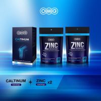 OMG Caltinum โอเอ็มจี แคลตินั่ม แคลเซียม ดูแลข้อต่อและกระดูก (30 แคปซูล x 1 กล่อง) + OMG Zinc โอเอ็มจี ซิงค์ อาหารเสริมดูแลผิวหน้า (30 แคปซูล x 2 ซอง)