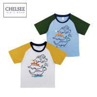 Chelsee เสื้อยืดคอกลม เด็กผู้ชาย รุ่น 127815 ลายไดโนเสาร์ อายุ 3-11ปี ผ้า 100%Cotton ผ้านุ่ม เสื้อผ้าเด็กแฟชั่น เสื้อผ้าเด็กโต