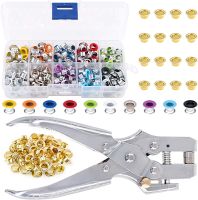 【CW】☜  400Pcs 10 Colors 5mm Metal Grommets  Eyelets Kits Shoe Grommet Sets for Leather Fabric