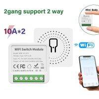 10A สวิตช์อัจฉริยะแบบไร้สาย Tuya ยอดเยี่ยม2/3/4การควบคุมทางโมดูลสวิตซ์  โมดูลอัตโนมัติสมาร์ทโฮมทำงานกับชีวิตอัจฉริยะแอพนำสมัย E280 DLQ3927 Cb