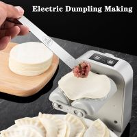 R Electric Dumpling Maker Machine Dumpling Mould Automatic Pressing Dumpling Skin Mould Manual Automatic Essories Kitchen Tool