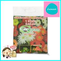 อะมิโนโปรตีนอัดเม็ดสำหรับพืชดอก GREEN GARDEN 1 กิโลกรัมPLANT BIOSTIMULANT TABLETS FOR FLOWERS GREEN GARDEN AMINO ACID 1KG **ด่วน สินค้าเหลือไม่เยอะ**