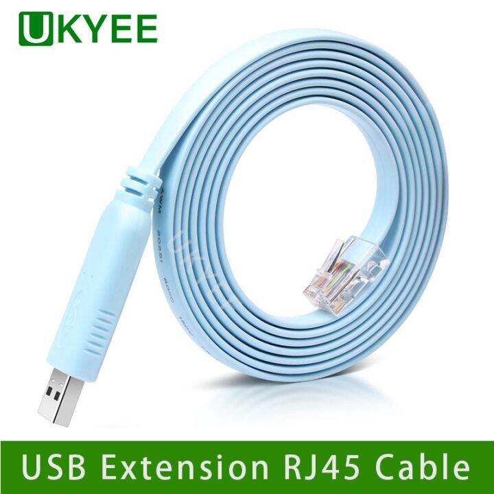 [HOT Electronics HOT 592] UKYEE USB Extension RJ45 Console Cable FTDI ...