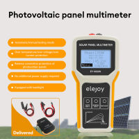 แผงเซลล์แสงอาทิตย์อุปกรณ์จ่ายไฟเครื่องทดสอบ MPPT แผงโซล่ามัลติมิเตอร์เครื่องทดสอบแรงไฟฟ้ามัลติมิเตอร์ป้องกันไฟกระชาก