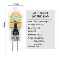 【✲High Quality✲】 zao063669 Ywxlight ไฟสปอตไลท์โคมไฟฮาโลเจนทดแทน2835smd 3W 5W Ac 220V Dc 12V โคมไฟ Led แบบหรี่แสงได้ G9 G4ของ Ywxlight ไฟ Led เล็ก