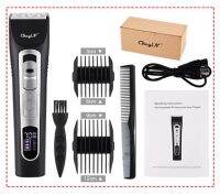 ปัตตาเลี่ยนไร้สาย เครื่องตัดผม (hair trimmer) Cheyin จอ LED ใบมีด Titanium+Ceramic (แถมใบมีดสำรอง)