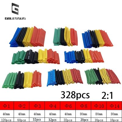 328PCS Heat Shrinkable Tube Electrician Wiring Wire And Cable Protection Insulation Shrinkage Sleeve Set Household Mobile Data Electrical Circuitry Pa