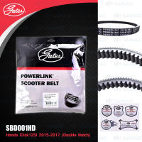 GATES POWERLINK SCOOTER BELT สายพานสำหรับสกู๊ตเตอร์ Honda Click125i 2015-2017 (Double Notch)