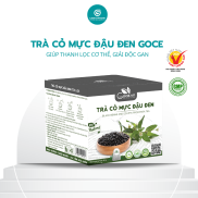 Gan cool kidney Black Bean cartridge tea GOCE filter bag, 20 packets