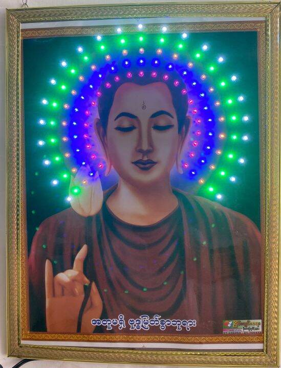 รูปพระพุทธเจ้า-กรอบรูปไฟ-led-กระพริบ-led-size-32-42-5-cm-led-buddha-myanmar-buddha-statue-fa