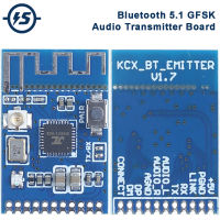 บลูทูธเข้ากันได้5.1 GFSK สเตอริโอคณะกรรมการส่งสัญญาณเสียง GFSK โมดูลรับส่งสัญญาณไร้สาย DIY ลำโพงหูฟัง5โวลต์