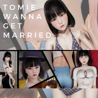 แผ่นเกมคอม PC - TOMIE GET MARRIED [DVD + USB + Download] เล่นได้เลยไม่ต้องติดตั้ง