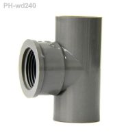 20mm 25mm 32mm ID To 1/2 quot; 3/4 quot; 1 quot; Female BSP Thread Tee Gray PVC Pipe Fitting Coupler Adapter Water Connector