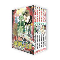 NED Comics ชุด HUNTER X HUNTER เล่ม 22-28