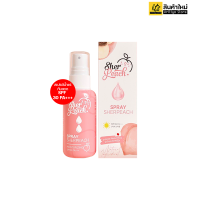 Sherpeach mineral spray  สเปรย์กันแดดเชอร์พีช บำรุง ล็อคเมคอัพ เครื่องสำอางติดทน สเปรย์น้ำแร่กันแดด SPF30 PA+++  (1ขวด 30ml.)แพ็คเกจใหม่