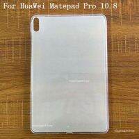 พอดี Huawei Matepad Pro 10.8นิ้ว5G เคสหุ้มป้องกันแท็บเล็ต Huawei ซิลิโคนเคสกันกระแทกนิ่ม