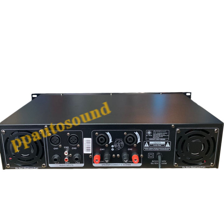 mba-เพาเวอร์แอมป์-150-150วัตต์-rms-professional-power-amplifier-รุ่น-s1-pt-shop