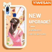 YIWESAN เคสสำหรับ VIVO Y95 Y91 Y91i การ์ตูนแฟชั่นสวยเคสโทรศัพท์สำหรับหญิงสาวน่ารักสร้างสรรค์เลนส์กล้องถ่ายรูปสัตว์ประหลาดน้อยเคสป้องกันโปร่งใสกันกระแทกซิลิโคนนิ่ม