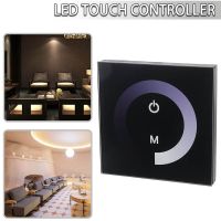 ✣ 12 24V LED Controller Brightness Touch Panel Portable Dimmer Wall Switch Controller For monochrome LED strip