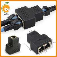 KV3P อะแดปเตอร์ LAN เชื่อมต่อ CAT6 RJ45แยก1ถึง2วิธีปลั๊กตัวขยายอีเทอร์เน็ต