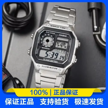 Casio ae1200whd clearance lazada