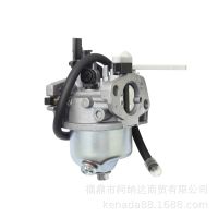 [COD] Carburetor for Toro 127-9053 127-9008 38744 Snow Blower