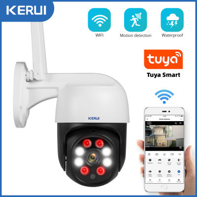 KERUI 1080P 3MP PTZ WiFi IP Wireless Camera Tuya Smart Outdoor Home Security 4X Digital Zoom Dome Camera CC Video Surveillance