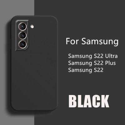 เคสกันกระแทกเลนส์ Samsung Galaxy S22อัลตร้า/S22Plus/S22เคสโทรศัพท์ Samsung S22บวก5G 2022ซิลิโคนเหลวนิ่มผิวสัมผัสขายดีที่สุด SamsungS22ฝาครอบ