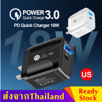 หัวชาร์จเร็ว อแดบเตอร์ PD18W Quick Charge 3.0 หัวชาร์จ หัวชาร์จไอโฟน  ชาร์จไว Fast Charging adapter เพิ่มความเร็วในการชาร์จ ใช้ได้มือถือทุกรุ่น สนับสนุน PD3.0,QC3.0/QC2.0,FCP,AFC B04