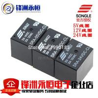 【✴COD✴】 sunzhez รีเลย์กำลัง5ชิ้น/ล็อต Sra-05vdc-cl 5pin 20a Sra-12vdc-cl 5V 12V 24V