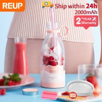 ?Xiaomi? Electric Juicer Mini Portable Blender Fruit Mixers Fruit Extractors Multifunction Juice Maker Machine Blender Smoothies Mixer