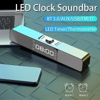 LED Soundbar TV Bluetooth Speaker Portable Wireless Speakers USB Clock Powerful High BoomBox Bass Sound Bar AUX HIFI TF FM Radio