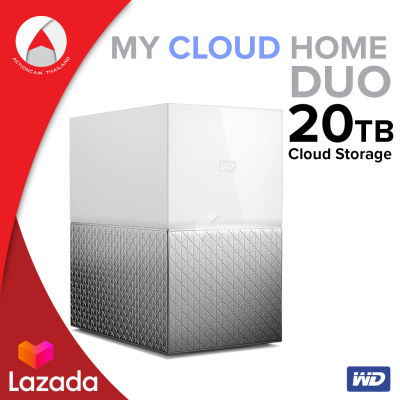 WD My Cloud Home Duo สำรอง อัปโหลด แชร์ ไฟล์จากที่ไหนก็ได้ที่เชื่อมต่ออินเทอร์เน็ต 20TB ระบบไร้สาย (WDBMUT0200JWT-SESN) เข้าถึงไฟล์ผ่าน My Cloud Home Duo ได้จากระยะไกล สตรีมเพลง และภาพยนตร์ โดยใช้ Google Chromecast หรืออื่นๆ บันทึกข้อมูล Mirror ได้