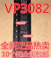 Vp3082 Sn65hvd3082edr Sn65hvd3082 Sop-8