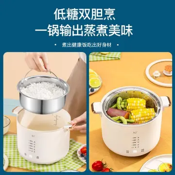 Cute yellow rice cooker with steamer 1.5L 2.5L home Dormitory students mini  rice cooker