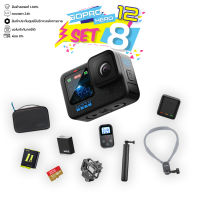 GoPro Hero 12 Black SET 8 Action Camera