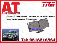 ผ้าเบรค ผ้าเบรคหน้า UTEC GDB797 TOYOTA HILUX SPORT RIDER 3.0D 2WD Prerunner ปี1998-2004 ยี่ห้อTRW ราคาต่อชุด