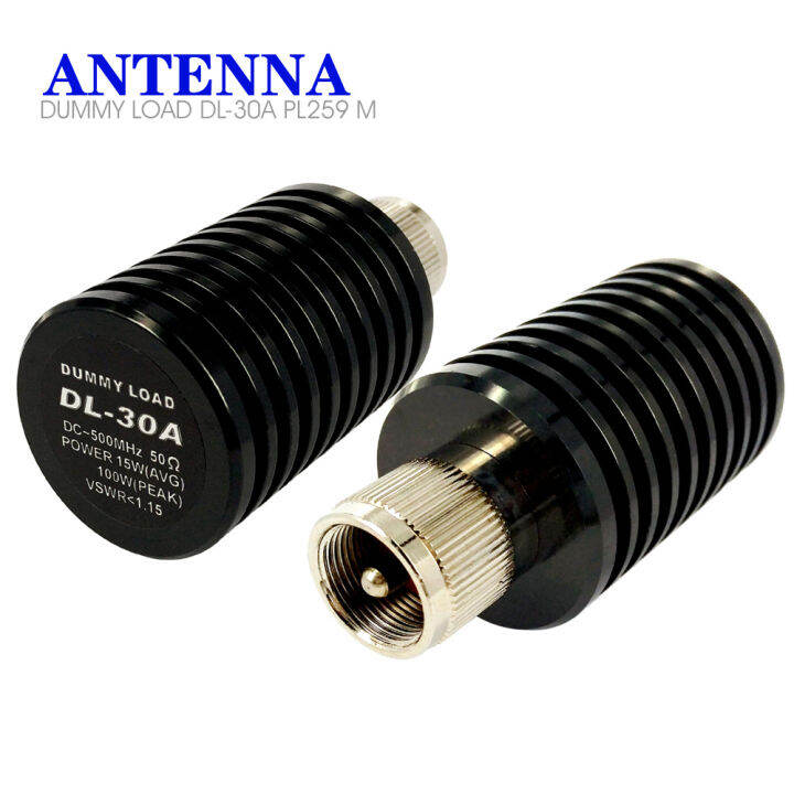 Dummy Load Harvest PL259M Connector DL30A 0500 MHz 15 Watt for