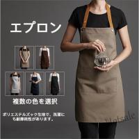 【hot sale】✽℡☑ D13 Ready Stock Unisex Halter Apron Waterproof Canvas Apron Restaurant Chef Apron Barista Antifouling Waterproof Apron Apron Black Barber Professional Apron Customizable Logo Apron