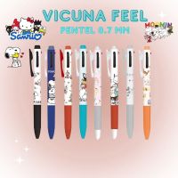 ปากกาลูกลื่น Pentel รุ่น Vicuna Feel 2 ระบบ ขนาด 0.7 MM ปากกาหมึกสีดำและแดง และไส้ปากกาแบบ Refill สินค้าลายลิขสิทธิ์ Disney