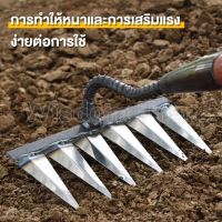 คราดวัชพืช เครื่องมือการเกษตร เตียงดอกไม้ สําหรับทําสวน ของขวัญ