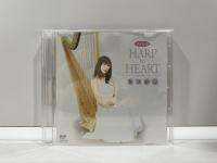 1 DVD MUSIC ซีดีเพลงสากล HARP to HEART コンサート (M2A27)